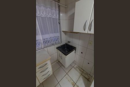 Apartamento para alugar com 88m², 2 quartos e sem vaga Apartamento para alugar com 88m², 2 quartos e sem vagaÁREA DE SERVIÇO