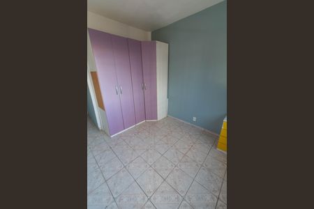 Apartamento para alugar com 88m², 2 quartos e sem vaga Apartamento para alugar com 88m², 2 quartos e sem vagaQUARTO 1