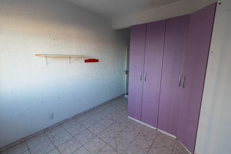 Apartamento para alugar com 88m², 2 quartos e sem vaga Apartamento para alugar com 88m², 2 quartos e sem vagaQUARTO 1