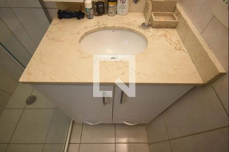 Apartamento à venda com 70m², 3 quartos e 1 vagaBanheiro