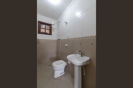 Casa para alugar com 250m², 4 quartos e 4 vagas Casa para alugar com 250m², 4 quartos e 4 vagasBanheiro Suíte 1