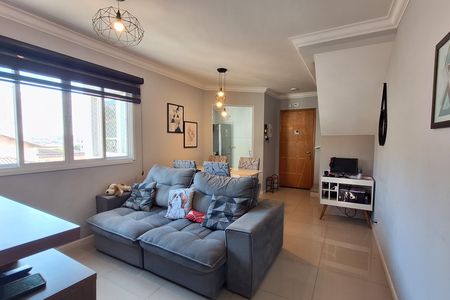 Apartamento à venda com 2 quartos, 121m² em Parque Sao Vicente, Santo André