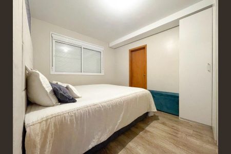 Apartamento para alugar com 70m², 2 quartos e 1 vaga Apartamento para alugar com 70m², 2 quartos e 1 vagaQuarto 1