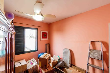 Apartamento à venda com 63m², 2 quartos e 1 vagaQuadto