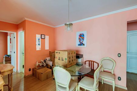 Apartamento à venda com 63m², 2 quartos e 1 vagaSala