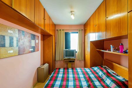 Apartamento à venda com 63m², 2 quartos e 1 vagaSuite