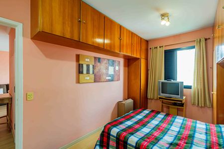 Apartamento à venda com 63m², 2 quartos e 1 vagaSuite