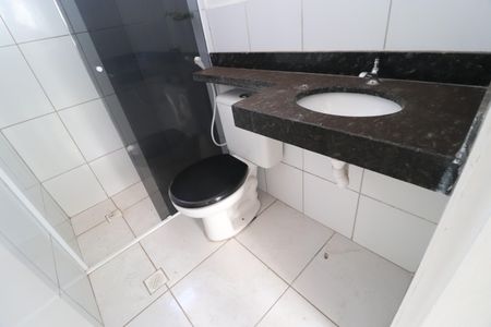 Apartamento para alugar com 44m², 2 quartos e 1 vagaBanheiro Social