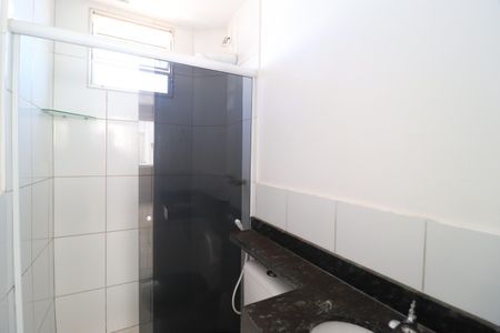 Apartamento para alugar com 44m², 2 quartos e 1 vagaBanheiro Social