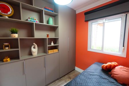Apartamento à venda com 56m², 2 quartos e 1 vaga Apartamento à venda com 56m², 2 quartos e 1 vagaQuarto