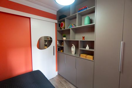 Apartamento à venda com 56m², 2 quartos e 1 vaga Apartamento à venda com 56m², 2 quartos e 1 vagaQuarto