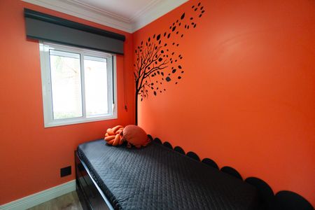 Apartamento à venda com 56m², 2 quartos e 1 vaga Apartamento à venda com 56m², 2 quartos e 1 vagaQuarto