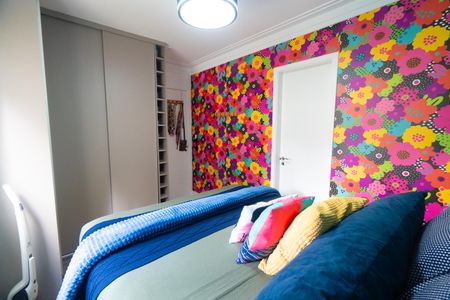 Apartamento à venda com 56m², 2 quartos e 1 vaga Apartamento à venda com 56m², 2 quartos e 1 vagaSuite