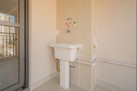 Apartamento à venda com 65m², 2 quartos e 1 vaga Apartamento à venda com 65m², 2 quartos e 1 vagaÁrea de Serviço