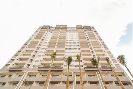 Apartamento à venda com 65m², 2 quartos e 1 vaga Apartamento à venda com 65m², 2 quartos e 1 vagaFachada