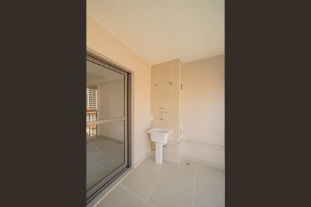 Apartamento à venda com 65m², 2 quartos e 1 vaga Apartamento à venda com 65m², 2 quartos e 1 vagaÁrea de Serviço