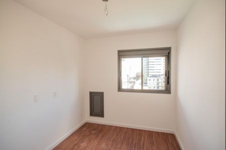 Apartamento à venda com 65m², 2 quartos e 1 vaga Apartamento à venda com 65m², 2 quartos e 1 vagaQuarto