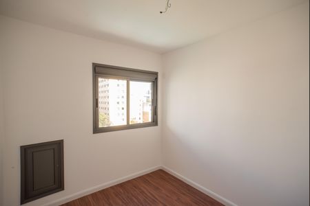 Apartamento à venda com 65m², 2 quartos e 1 vaga Apartamento à venda com 65m², 2 quartos e 1 vagaQuarto