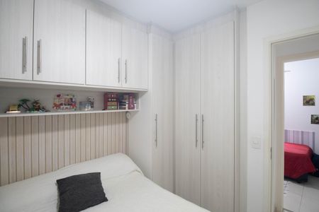 Apartamento à venda com 40m², 2 quartos e sem vagaQuarto 1