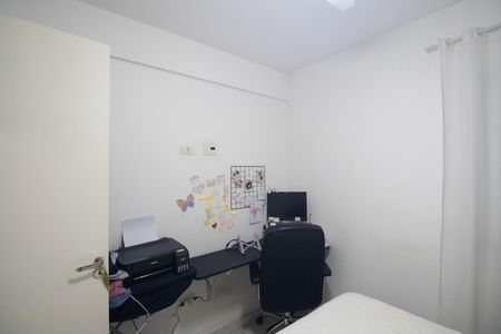 Apartamento à venda com 40m², 2 quartos e sem vagaQuarto 1