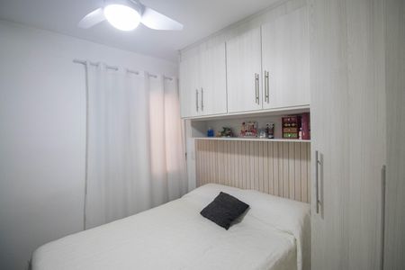 Quarto 1 de apartamento à venda com 2 quartos, 40m² em Vila Mazzei, São Paulo