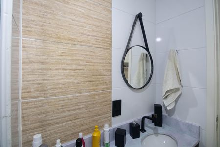 Apartamento à venda com 40m², 2 quartos e sem vagaBanheiro 