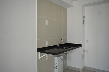Apartamento à venda com 65m², 2 quartos e 1 vagaSala/Cozinha
