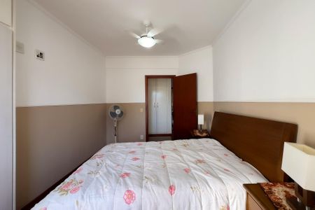 Apartamento à venda com 153m², 3 quartos e 2 vagasQuarto 1