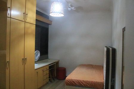 Apartamento à venda com 72m², 2 quartos e 1 vagaQuarto 1