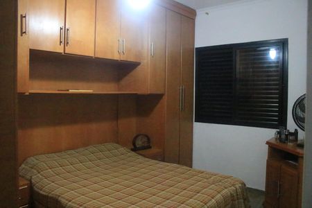 Apartamento à venda com 72m², 2 quartos e 1 vagaQuarto 2