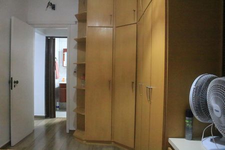 Apartamento à venda com 72m², 2 quartos e 1 vagaQuarto 1