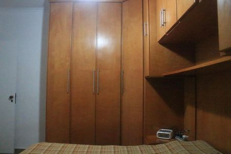 Apartamento à venda com 72m², 2 quartos e 1 vagaQuarto 2