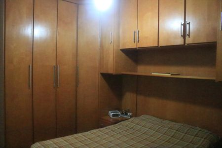 Apartamento à venda com 72m², 2 quartos e 1 vagaQuarto 2