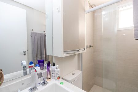 Apartamento para alugar com 65m², 2 quartos e 1 vaga Apartamento para alugar com 65m², 2 quartos e 1 vagaBanheiro da Suíte