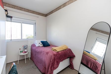Apartamento para alugar com 65m², 2 quartos e 1 vaga Apartamento para alugar com 65m², 2 quartos e 1 vagaQuarto