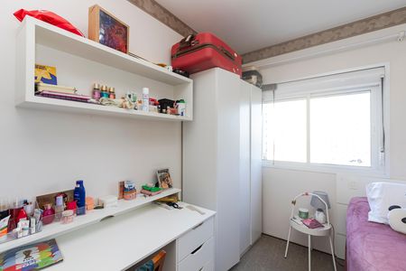 Apartamento para alugar com 65m², 2 quartos e 1 vaga Apartamento para alugar com 65m², 2 quartos e 1 vagaQuarto