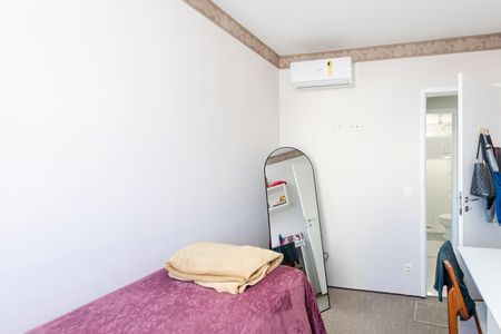 Apartamento para alugar com 65m², 2 quartos e 1 vaga Apartamento para alugar com 65m², 2 quartos e 1 vagaQuarto