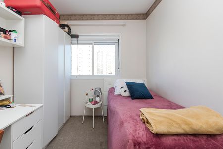 Apartamento para alugar com 65m², 2 quartos e 1 vaga Apartamento para alugar com 65m², 2 quartos e 1 vagaQuarto