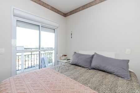 Apartamento para alugar com 65m², 2 quartos e 1 vaga Apartamento para alugar com 65m², 2 quartos e 1 vagaSuíte