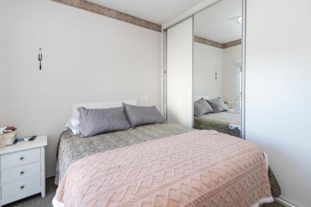 Apartamento para alugar com 65m², 2 quartos e 1 vaga Apartamento para alugar com 65m², 2 quartos e 1 vagaSuíte