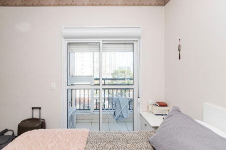 Apartamento para alugar com 65m², 2 quartos e 1 vaga Apartamento para alugar com 65m², 2 quartos e 1 vagaSuíte