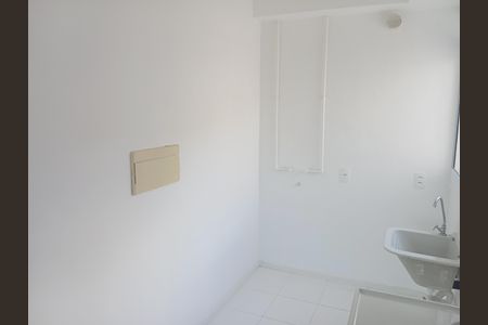 Apartamento à venda com 40m², 2 quartos e 1 vaga Apartamento à venda com 40m², 2 quartos e 1 vagaÁrea de Serviço