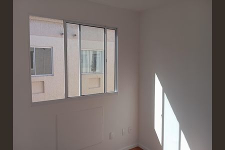 Apartamento à venda com 40m², 2 quartos e 1 vaga Apartamento à venda com 40m², 2 quartos e 1 vagaQuarto