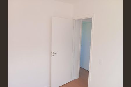 Apartamento à venda com 40m², 2 quartos e 1 vaga Apartamento à venda com 40m², 2 quartos e 1 vagaQuarto