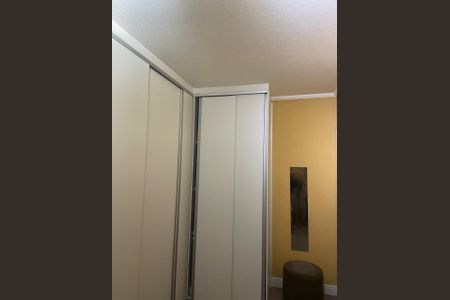 Quarto de apartamento à venda com 2 quartos, 54m² em Distrito Industrial, Jundiaí