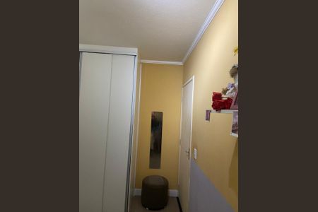 Quarto de apartamento à venda com 2 quartos, 54m² em Distrito Industrial, Jundiaí
