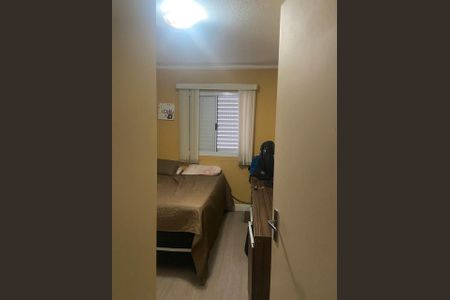 Quarto  de apartamento à venda com 2 quartos, 54m² em Distrito Industrial, Jundiaí