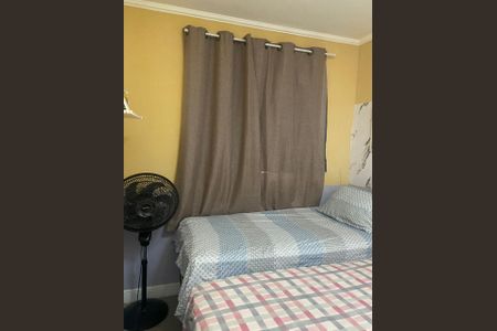 Quarto  de apartamento à venda com 2 quartos, 54m² em Distrito Industrial, Jundiaí