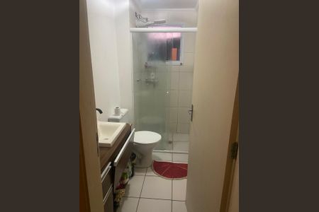Apartamento à venda com 54m², 2 quartos e 1 vagaBanheiro 