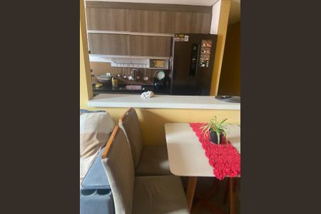 Sala de Jantar de apartamento à venda com 2 quartos, 54m² em Distrito Industrial, Jundiaí